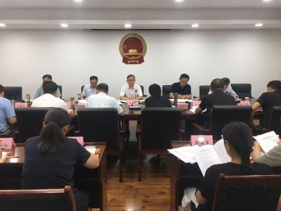 市人大常委会党组理论学习中心组集体学习暨党组（扩大）会议要求 为推进中国式现代化咸宁实践提供生态制度保障